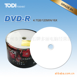 TODI���� ��Ʒϵ�� ��Ʒ�ʿɴ�ӡDVD&plusmn;R��¼����