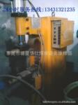 ��ݸ������;͹��������̤������