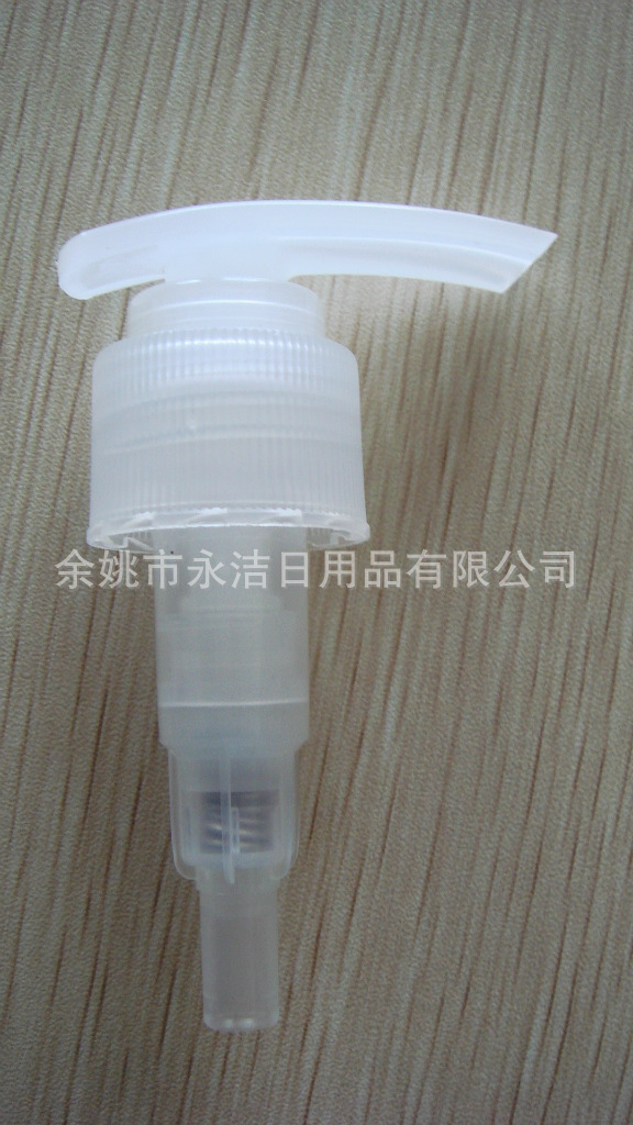 24/410长扁担化妆品包装,优质电化铝乳液泵,Lotion,Pump