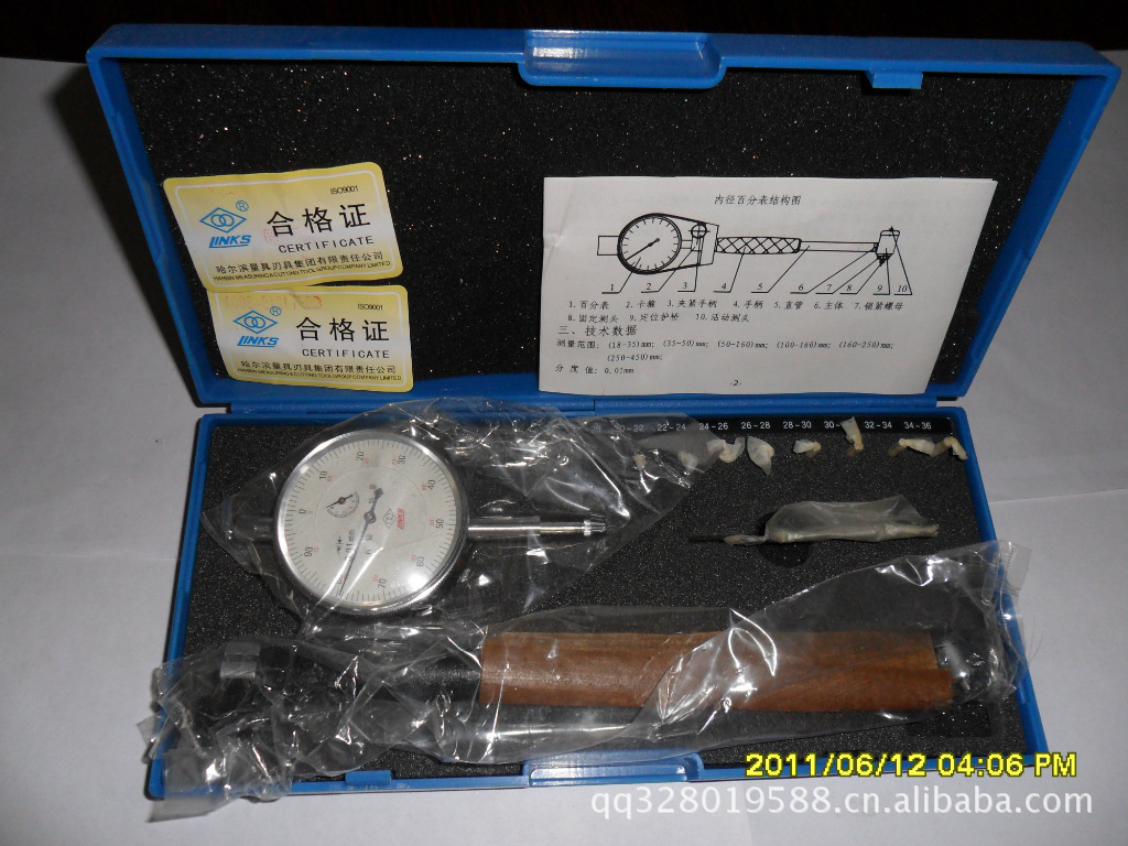 批发广陆百分表 0-10 指示表