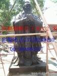 �������Ϳ��ӵ��� ��ʽ����ͭ���� ����ͭ�����