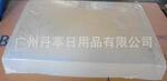 供应透明皂基,皂基,手工皂皂基,手工皂DIY皂基,白色皂基