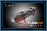 ����ֱ�� ��Ʒ������ GL-K11 ����ǿ���ֵ�Ͳ CREE
