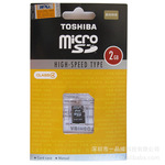 TOSHIBA东芝 TF卡 2G class4 TF手机内存卡 microSD 全新正品