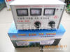 ��Ӧ����ͣ�籦12v300W�����