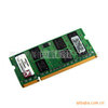 批发供应 金士顿内存 2GB DDR2 800 笔记本内存条