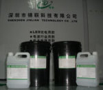 锦联LED显示屏灌封胶