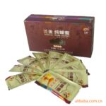 【品牌正品】花康 云南蜂蜜 10克小条装 天然蜂蜜