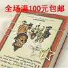 1762 韩版饰品 镶钻流苏五角星毛衣链长项链/项链批发 合金饰品