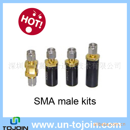 SMA male kits2-3