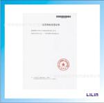 ��Ӧ�����̱�ע���������ַ/ɾ����Ʒ�������Ŀ/��������˷���