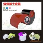 ��Ӧ��������,USB�忨����,,��������,��������