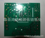 רҵ��·��|��·��������,pcb��·���·��(ͼ)