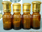 ��Ӧ10ml��ɫ(��ɫ������ƿ+���绯������ƿ��/Ģ����+��Ƭ
