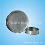 大型工厂排风设备配件--优质供应内径端盖
