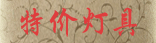�ؼ۵ƾ�