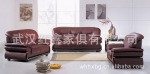 �人S26E-D/S26A-Dɳ��/Ƥɳ��/�칫ɳ��/ɳ������