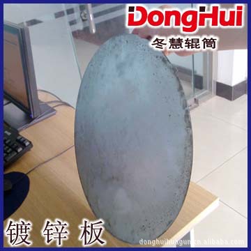DongHui冬慧輥筒機械 出售 鍍鋅板 直徑400(mm)，厚1.5（mm）工廠,批發,進口,代購