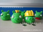 厂家批发 愤怒的小猪 愤怒的绿猪 搪胶存钱罐 储蓄罐 礼品赠送