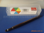 С�׾��µ��� S0806K-STUBR06 С�׾��ڲ۵���SNGR10K-08