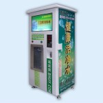 深圳碧汇源售水机低价供应:社区售水机,价格优惠