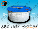 高水基盘根 狼狗牌密封,咬住质量不放松