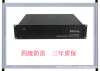 厂家供应AV视频矩阵切换器|128进32出AV矩阵|AV音视频矩阵切换器