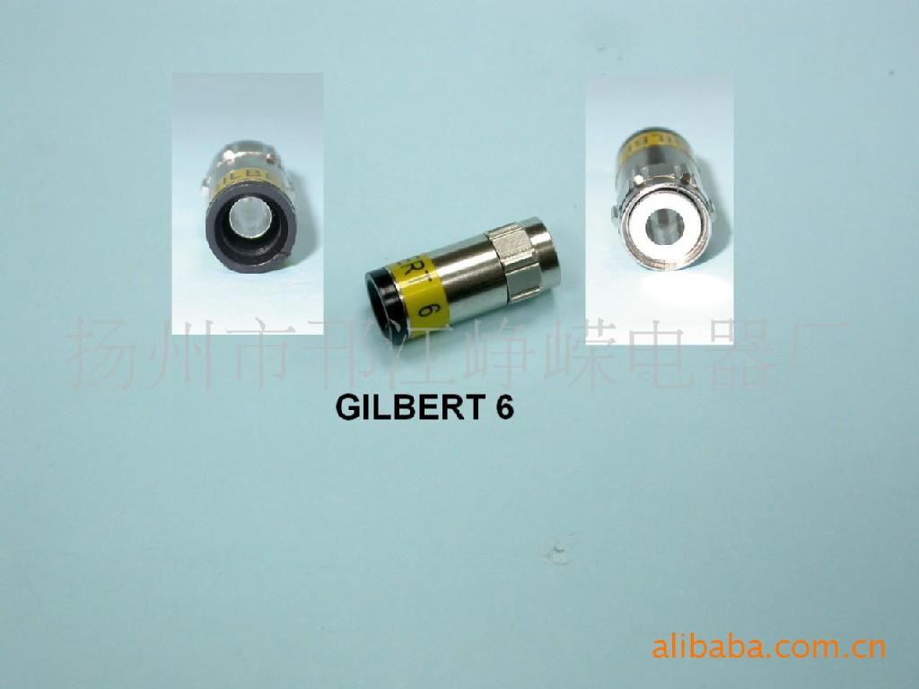 射頻連接器RF 英制  RG6  CATV連接器  -5  擠壓式工廠,批發,進口,代購