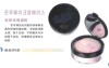 2012热销品牌 欣美琪彩妆批发 蜜粉 小额批发 厂家供货