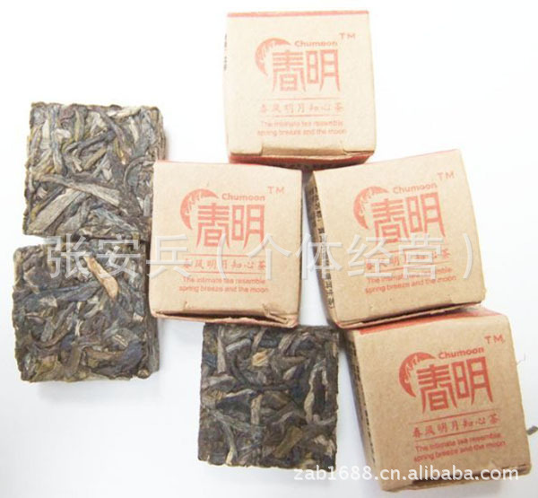 普洱茶 春明茶厂 2011年普洱小银砖 400克/盒 普洱茶生茶