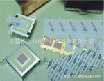 导热相变化材料-LED灯导热材料