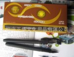 ���߲��꡿A5 �������Ա� 0.5mm �ӵ�ͷ