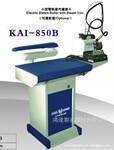 佳优牌KAI-850B高级烫台