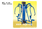 �㶫���������������ڴ�����Ӧ���⽡������