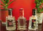 ��Ӧ�¿���Ʋ���ƿ ������ƿ�� ������ƿ