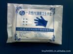 供应优质一次性PE手套 薄膜手套 塑料手套 与上海科邦同品质