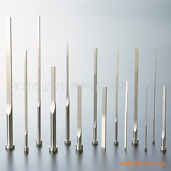 供应SKD-61,SKH-51扁顶针,托针