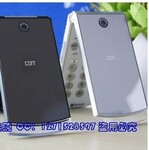全新行货正品中宝V9900 时尚跑马灯 情侣手机 QQ 双卡双待