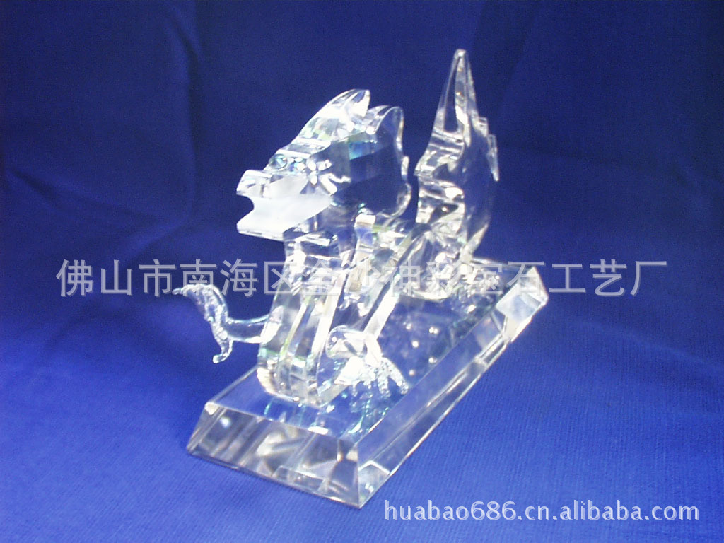 水晶龙,供应定做水晶工艺品,水晶礼品