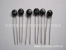 補償型熱敏電阻.控制型熱敏電阻15Ω/68Ω/103/104/203/303 /5k