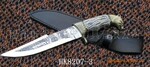 ��Ƭ���ܵ�8207-3���ﵶ