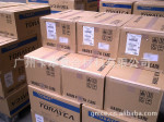 供应东丽12k碳纤维,10吨现货碳纤维,T700SC-12000-50C