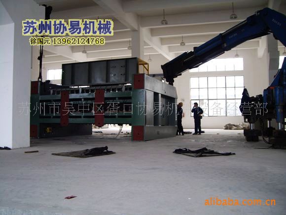 定制JW36-400电机外壳专用闭式压力机 领跑行业自动化革命