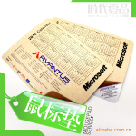 PVC超薄鼠标垫【五千起订,七天出货】