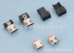 供应KT5963系列(mini5P焊线式)电脑.手机线连接器