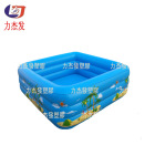 【优质供应】方形水池/儿童水池/玩具水池