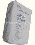 杜邦钛白粉Ti-Pure R-902+