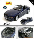 宝马 Z4 1:18 蓝色 MaiSto(美驰图)