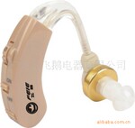��Ӧ������S-8B