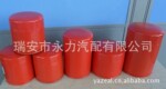 ��Ӧ����PHϵ��,  PH SERIES OIL FILTER, DIESEL FUEL FILTER